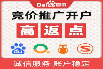 创新信息流广告优化策略，助力品牌增长案例