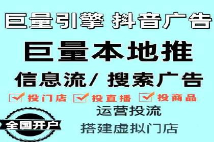 百度推广运营实战技巧：案例教学与解析